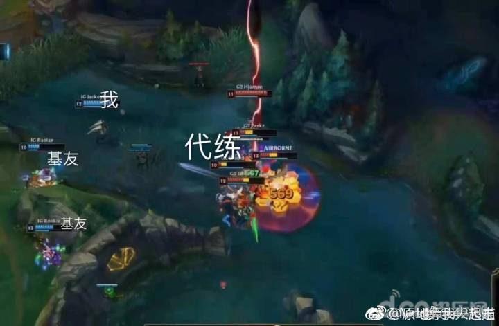 theshy剑魔