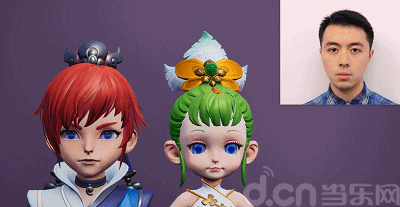 丁磊版剑侠客?《梦幻西游3d》全新捏脸系统亮相嘉年华