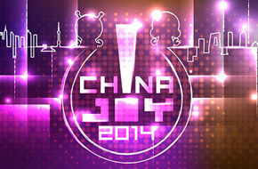 ChinaJoy 2014：各大展馆重要展台率先一览