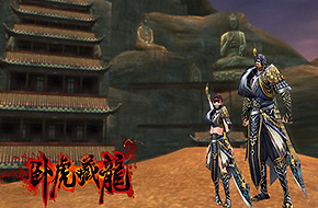 不一样的武侠世界 3D RPG《卧虎藏龙》8月15日震撼开启二次公测
