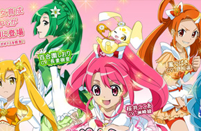 这货确定不是《美少女战士》？《魔法少女妖精公主》开始接受事前申请