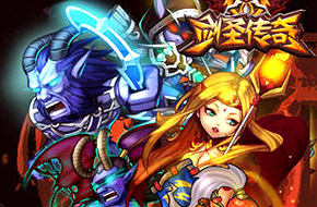《我叫MT》厂商全新出击！DOTA手游《剑圣传奇》今日公测
