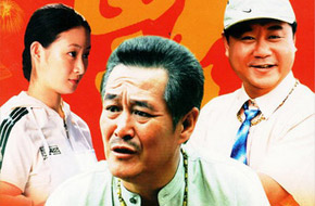 赵本山也玩儿跨界？将推乡村爱情版《明星斗地主》