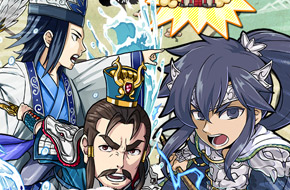 《智龙迷城》开发商新作《三国天下录》9月发布