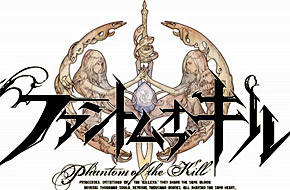 日系战略模拟RPG《杀戮幻影》开启事前注册