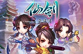 《仙剑奇侠传》详细玩法等功能介绍