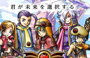 人气冒险RPG《空之锁》开启事前登陆活动