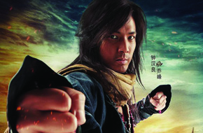 《天龙八部》评测：端游移植，圆武侠梦