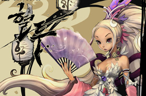 Actoz将于明年推出武林风动作RPG作品《血斗》
