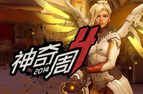 神奇周四 《纪念碑谷：遗忘之滨》《百变英雄3》《东京7th sisters》等
