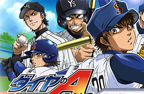 人气动画改编手游《钻石王牌：夏日之王》开启预约登记