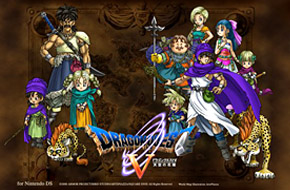 冷饭炒不完！FF衍生作《勇者斗恶龙5：天空的新娘》即将登陆移动平台