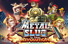SNK亲自授权 韩厂商新作《合金弹头：革命》曝光