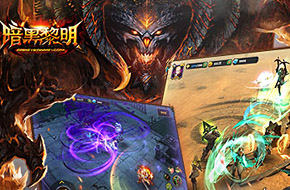 乐道互动发布MMORPG游戏《暗黑黎明》