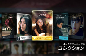 变身电影主角！韩式电影手游《Cinema Game RAGE》上架安卓平台