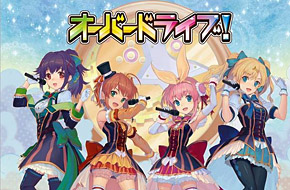 歌声照我去战斗！音乐类RPG游戏《TOYS DRIVE》安卓版先行 iOS稍后