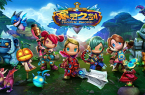 《寒灵之剑》不删档内测12月17日即将开启！