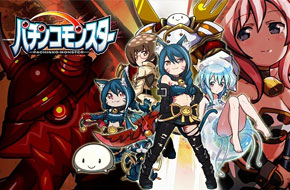 弹跳对战RPG《怪物弹子球》开启事前登录
