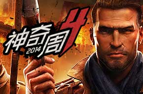 神奇周四 《兄弟连3：战争之子》《时间魔方》《迷你赛车WRT》等
