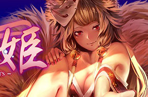 令人喷鼻血的美艳妖姬来啦 收集式卡牌新作《妖怪战姬》开启事前登录