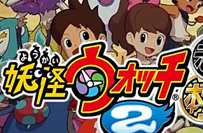 呵呵  日本小学生最想要的圣诞礼物竟是游戏