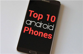 外媒评12月十佳Android手机  Nexus 6仅列第二
