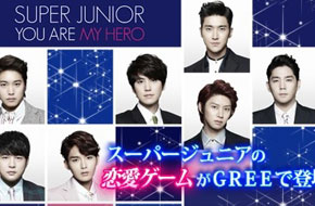 粉丝速来！恋爱养成手游《Super Junior 你是我的英雄》1月上架