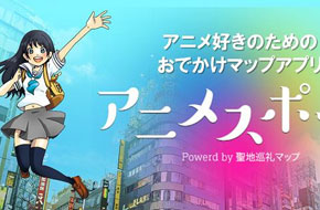 创意玩法休闲新作《卡通场所》开启事前登录