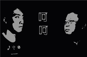 2014年手机大佬们说的任性话汇总