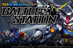 久游获正版敢达手游授权 《SD Gundam BattleStation》即将登陆中国