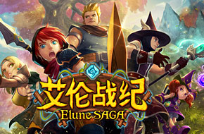 《艾伦战纪》深度详细实战心得攻略
