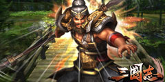 3D MMORPG 大作《三国志永恒》即将开启封闭测试