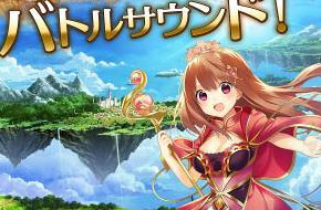 城市发展战略RPG《梦幻战岛》延期至明年发布