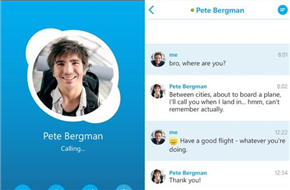Android版Skype曝重大BUG 或导致用户通话泄漏