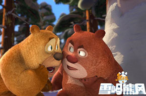 《熊出没之雪岭熊风》同名竞速手游1月中旬抢先亮相！