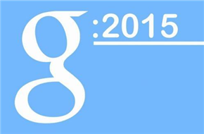 2015年我们对谷歌有哪些期待？
