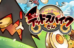 苍翼默示录最新衍生作《暴饮暴食死亡黑兽先生》登陆安卓！