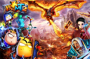 《我叫MT2》更新前瞻 物理英雄的春天？