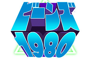 消除手游新作 《豆子1980》接受提前预约登记 