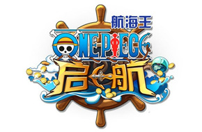 “ONE PIECE”正版授权  策略动作卡牌《航海王 启航》今日开启付费内测