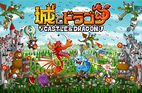 龙族策略对战！《龙与城堡》开启预约登记 预告片曝光