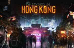 《暗影狂奔：香港》众筹超火爆 2小时即达成预期金额！