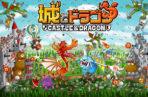 龙族系列即时对战最新作《城与龙》上架iOS