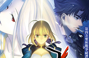 国内动漫COSER打造《Fate/Zero》微电影 效果精美 绝不洒狗血