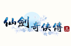  “仙剑之父”微博确认上海软星重建 专攻移动游戏市场
