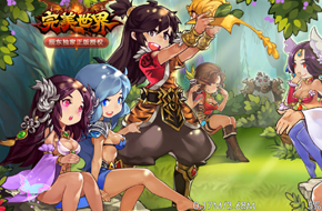 《完美世界》评测：辰东画皮，刀塔传奇附体