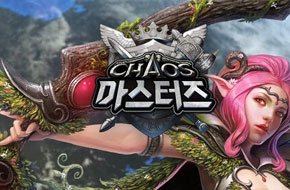 人气PC游戏改编 《Chaos Masters》曝光宣传影片