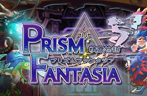 新次元自由RPG《精灵物语》开启事前登录