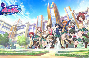 学园美少女动作RPG《战斗女子高校》事前登录火热开启