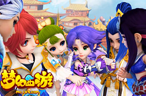 《梦幻西游》手游月底双平台公测 CG宣传视频曝光